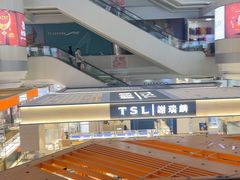 -利群商厦(台东店)