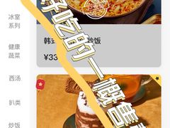 -卡朋西餐(悦汇城店)