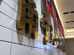 -钟姐炖品(印象城百盛店)