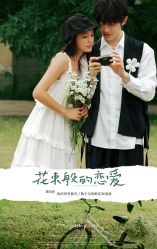 -金夫人婚纱摄影(惠阳店)