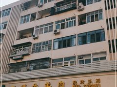-王德炭烤牛羊肉(西关大街店)