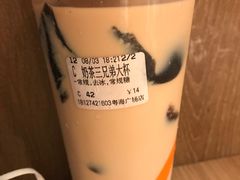 -CoCo都可(粤海天河城店)