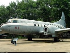 -中国航空博物馆