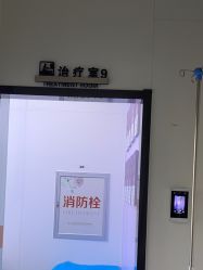 -杭州米兰柏羽医疗美容医院