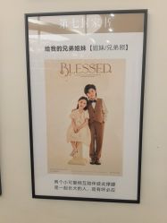-小阿福儿童摄影(摩尔城店)