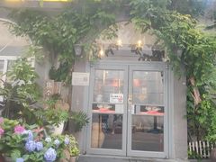 -懒人盐府人家(安贞店)
