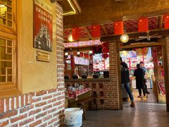-闯关东东北农家菜(崂山石老人店)