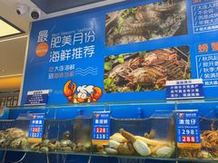 -海味当家·蒸锅海鲜(中山广场创始店)