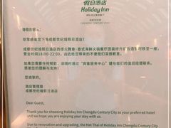 -火舞泰·泰式海鲜火锅餐厅(世纪城店)