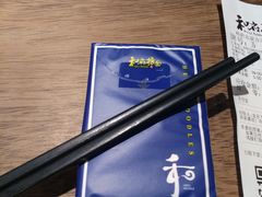 -和府捞面(方庄店)