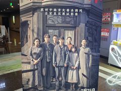 -SFC上影百联影城(虹口店)