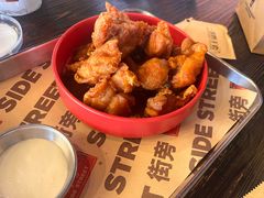 -Side Street街旁(交道口店)