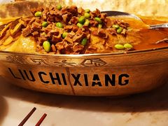 黄山原味臭鳜鱼-六尺巷新徽菜(总店)