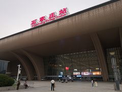 -石家庄站