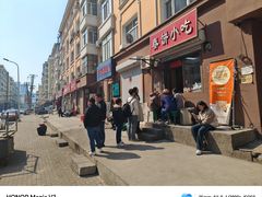 -春饼小吃(钱塘街店)