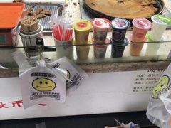 -香糯炎荞饼王(解放碑店)