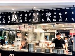 门面-太二酸菜鱼(福州泰禾店)