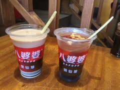 -八婆婆烧仙草(曾厝垵店)