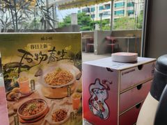 -蛙小侠(珠海华发商都店)