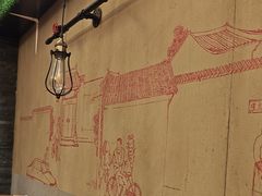 -万记麻辣烫国展总店