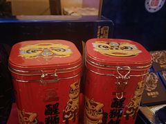 -万绿园