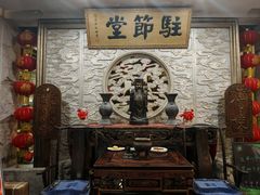 -周南驿文化酒店(开元路店)