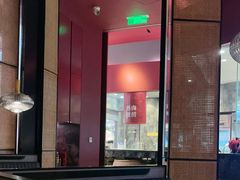 -麻路成都火锅(柏威年店)