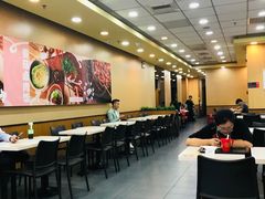 大堂-永和大王·现磨豆浆·卤肉饭(九亭SH085店)