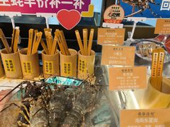 -南海渔村(珠江新城店)