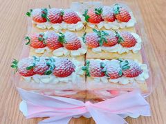 -治愈系甜品The Soothing Dessert(科海大楼店)