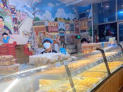 面包甜点陈列柜-赞记龙凤礼饼(广州市二宫向群宾馆店)