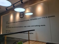 -CoCo都可(书店街)