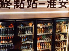 -淮城老友海鲜大咖龙虾烤吧(淮安店)