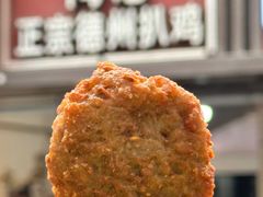 -陶记正宗德州扒鸡(科巷店)