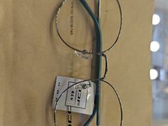 -康利眼镜·蔡司战略合作店(龙泉书房店)
