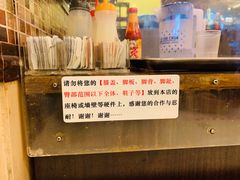 -大哥餐厅(西城花园店)