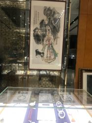 点击看大图 -北京七彩云南翡翠珠宝旗舰店(月坛店)