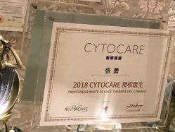 -伊美康医疗美容·抗衰中心