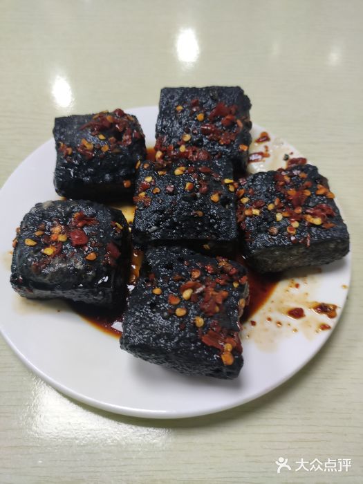 五娭毑臭豆腐(黄兴南路店)图片