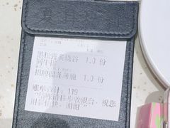 -夏日玛莉西餐厅(金茂览秀城店)