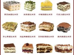 -王森咖啡西点烘焙培训(上海名厨中心店)