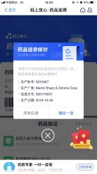 点击看大图 -武汉百佳妇产医院