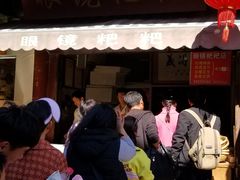 -眼镜粑粑