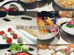 -海月轩海鲜豆捞(紫金塔店)