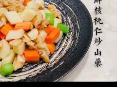 -满乐潮州(深业上城店)