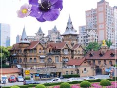 -马勒别墅饭店(静安寺店)