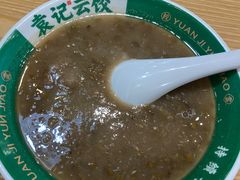 -袁记云饺(南门口店)