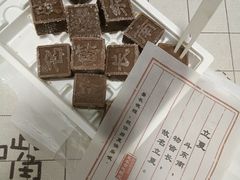 -盒马鲜生(首义店)