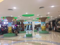 -碧乐城(无锡梁溪店)