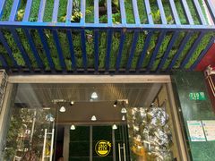-怡泰SPA·泰疗按摩(徽宁路店)